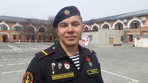 Морской пехотинец-контрактник из Тюмени награжден за штурм Мариуполя