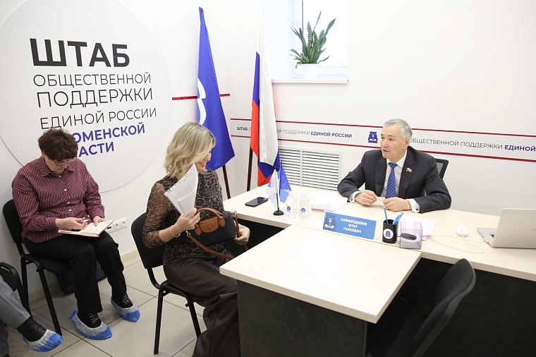 Общественники рассказали главе облдумы о своих инициативах