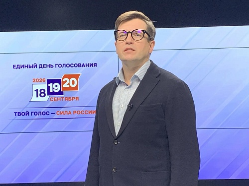 Сергей Зенин: Сообщений о нарушениях, способных повлиять на ход и результаты голосования, не поступало