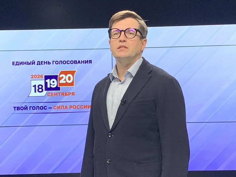 Сергей Зенин: Сообщений о нарушениях, способных повлиять на ход и результаты голосования, не поступало