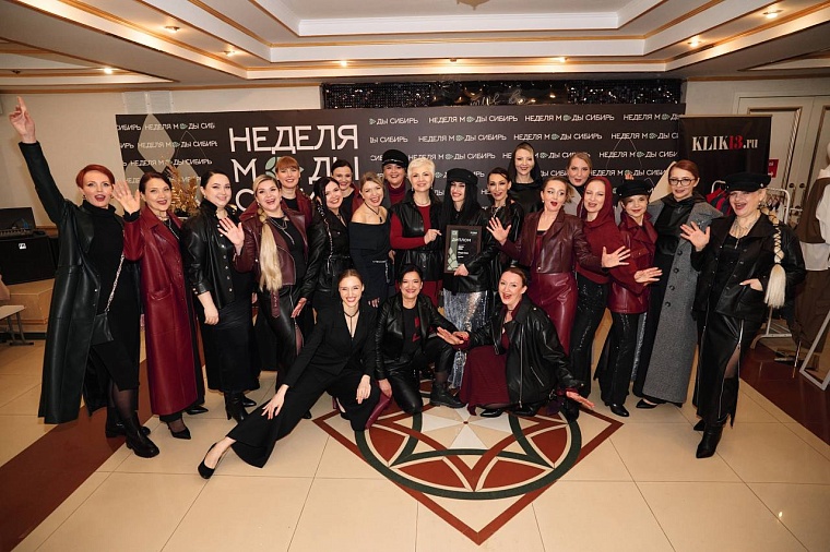 Неделя моды в Тюмени прошла с сибирским размахом