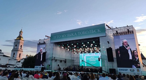 Классика + мемы: почему в Тобольском кремле опера звучит современно