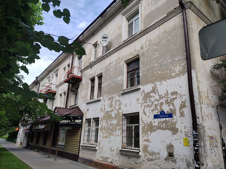 Лагерь, война с мертвыми и ЧК: чем еще удивит улица Щорса в Тюмени