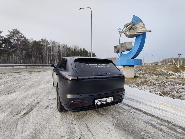 Exeed Exlantix ET: тюменский тест-драйв гибрида, который не боится Сибири