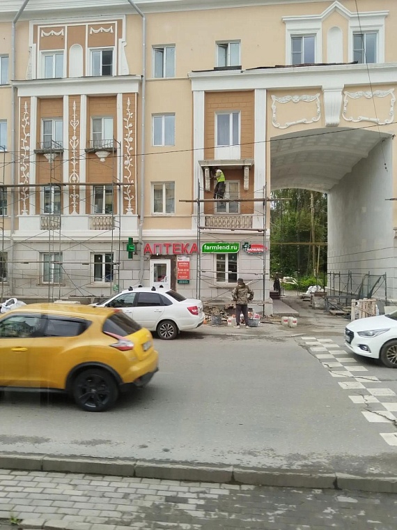Златоуст: надежда не умирает