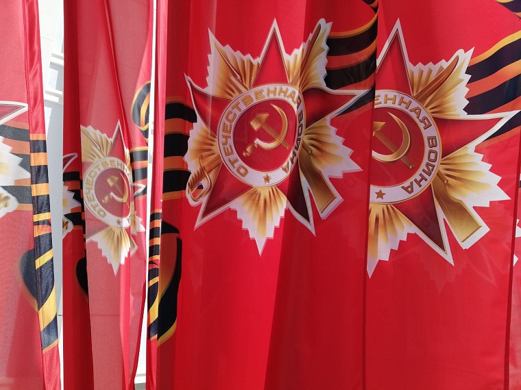 В Тюмени стартовал телемарафон «День Победы: от рассвета до салюта». Онлайн-трансляция