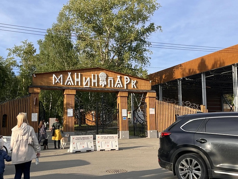 Из Тюмени до самой Родины: девчонки отправились в автопутешествие по стране