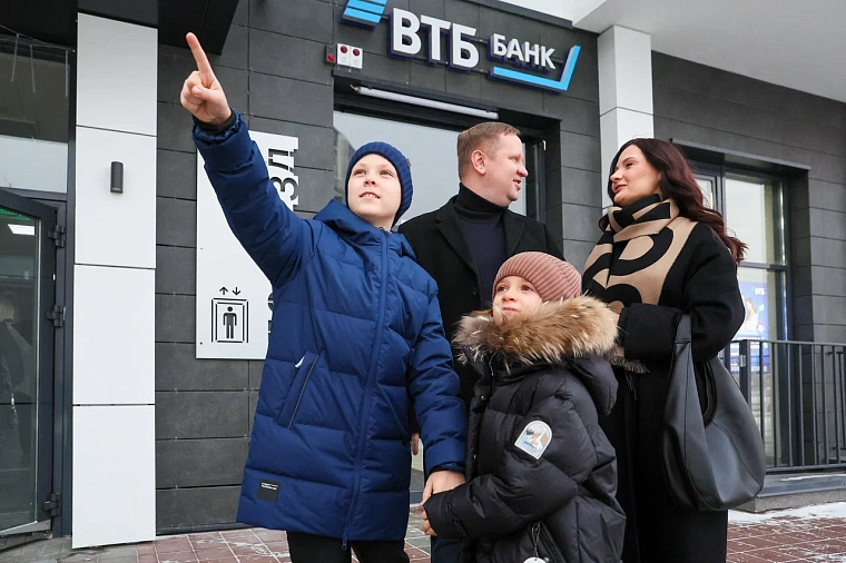 Россияне рассказали, что хотели бы изменить в новогодних подарках