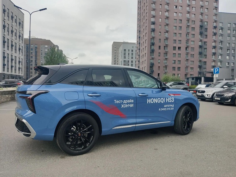 Китайский премиум на любой вкус: тестируем Hongqi HS3 и HS5 в Тюмени