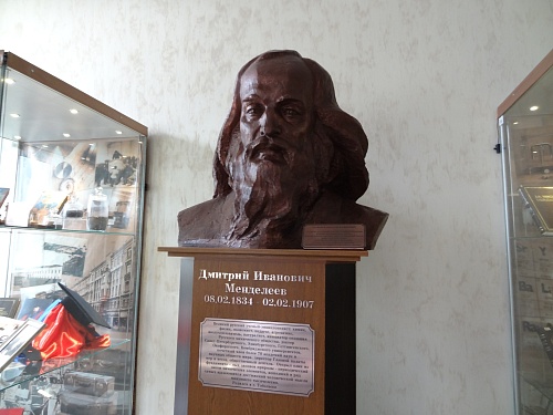 В Тобольске в год 190-летия со дня рождения Дмитрия Менделеева откроется выставка