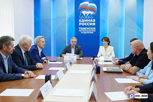 Названо имя нового депутата Тюменской облдумы, которому передан мандат Дмитрия Горицкого