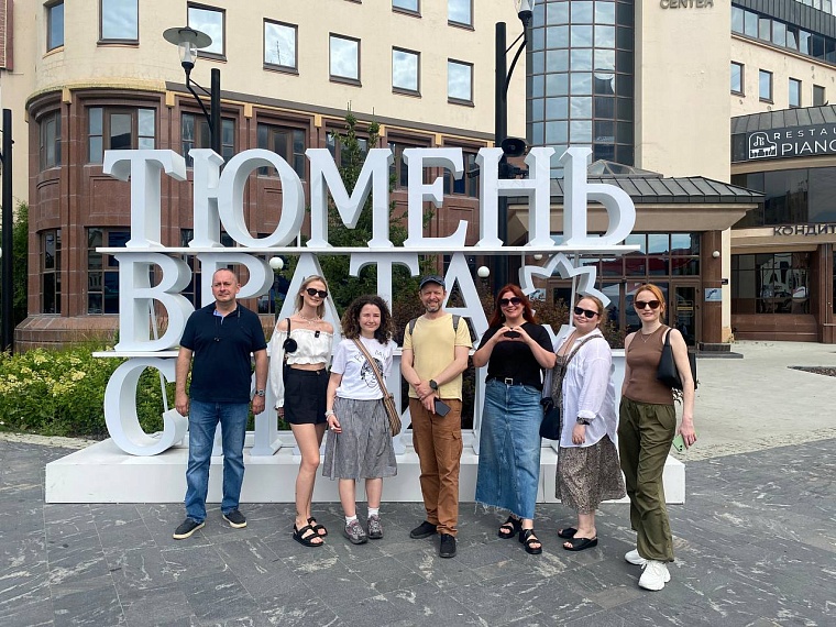 Журналисты Санкт-Петербурга оценили туристический потенциал Тюменской области