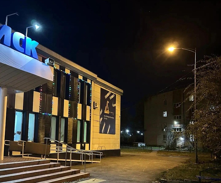 У ДК «Поиск» в тюменском Антипино провели освещение