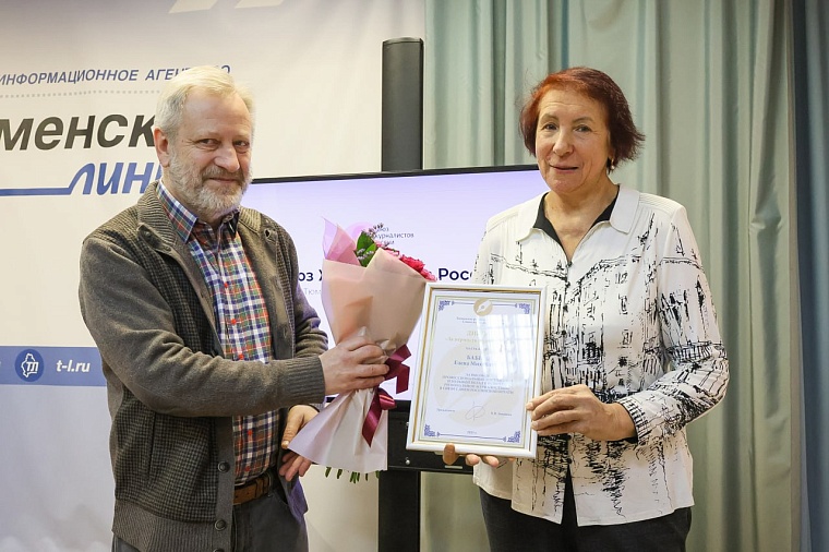 Конкурсы, фестивали, планы на будущее: чем сегодня живет Тюменское отделение Союза журналистов России