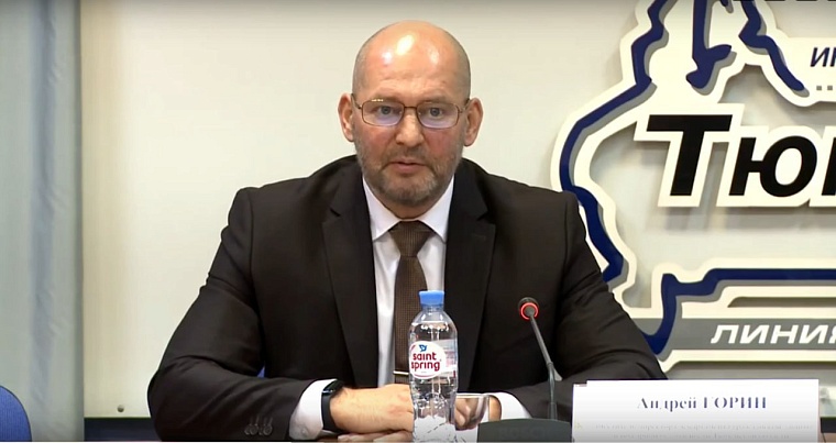 В правительстве Тюменской области - новое назначение