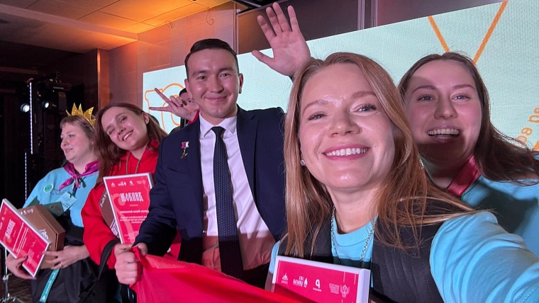 Тюменка стала лучшей на всероссийском конкурсе "Лига вожатых"