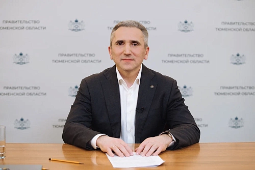 Губернатор Александр Моор наградил тридцать жителей Тюменской области