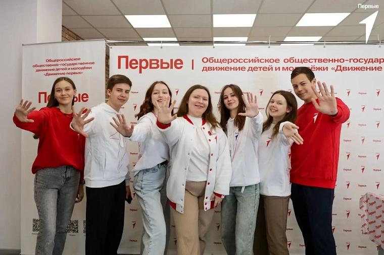 Тюменская молодежь получит шанс реализовать творческие идеи благодаря гранту