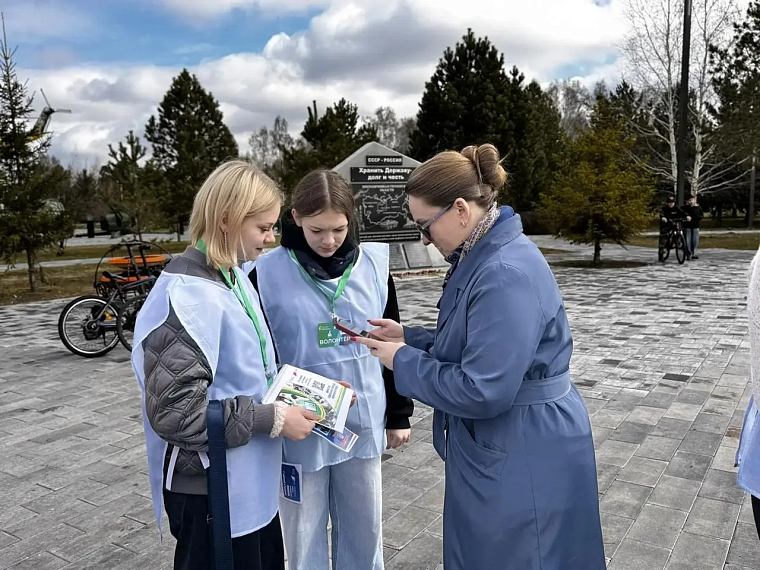 Тюменцы выбирают будущее площади Солнца и сквера Сибирских кошек 