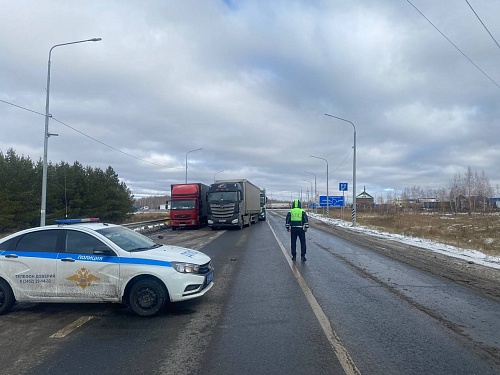 В Тюменской области ограничения на трассе до Кургана сняты