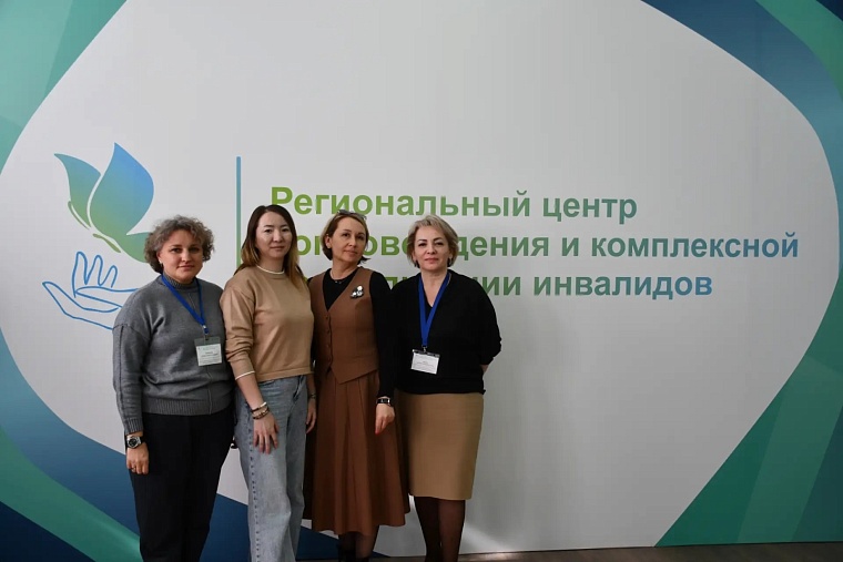 Участница проекта "Боевой кадровый резерв" оценила условия в Центре сопровождения и комплексной реабилитации инвалидов