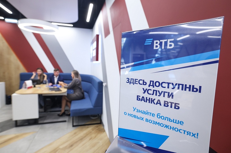 Почти 40% россиян готовы взять ипотеку сейчас, чтобы потом рефинансировать