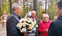 Губернатор Александр Моор загадал желание в этнографическом комплексе в Ноябрьске