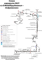 Схема автобуса №21: tgt72.ru