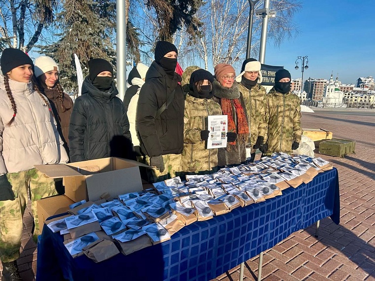 Тюменцы почтили память жителей и защитников блокадного Ленинграда