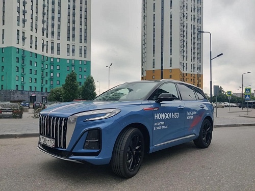 Китайский премиум на любой вкус: тестируем Hongqi HS3 и HS5 в Тюмени