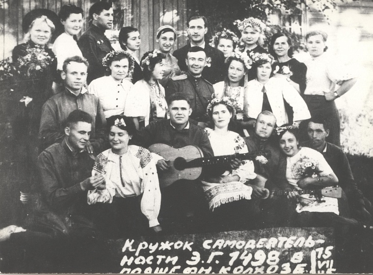 Кружок самодеятельности в госпитале № 1498. Фото из фондов Музейного комплекса Словцова