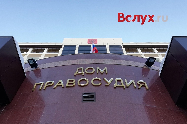 Судебный процесс по делу Сергея Суразакова проходит в закрытом режиме