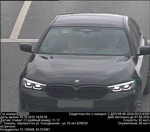 В Тюмени машины с иностранными номерами и неоплаченными штрафами вычисляет "Паутина"