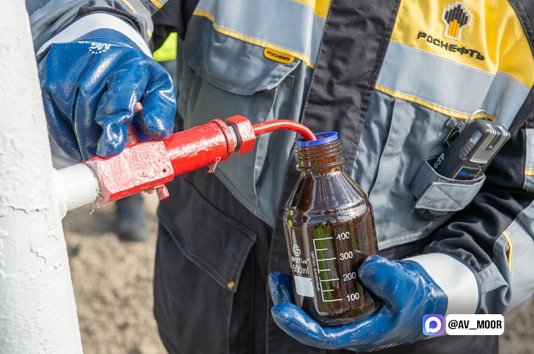 Александр Моор: Тюмень сохраняет ведущую роль научного, инженерного и кадрового центра нефтегазовой отрасли