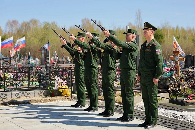 В Тобольске почтили память бойцов Великой Отечественной войны