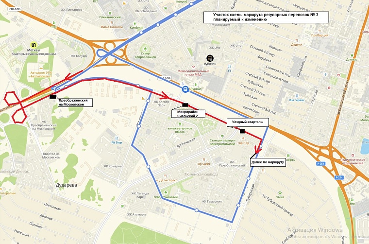 Источник: tyumen-city.ru