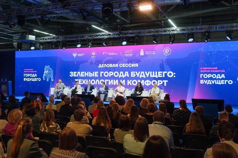 Львова-Белова призвала присваивать сертификат «Семьям рады» паркам и дворам
