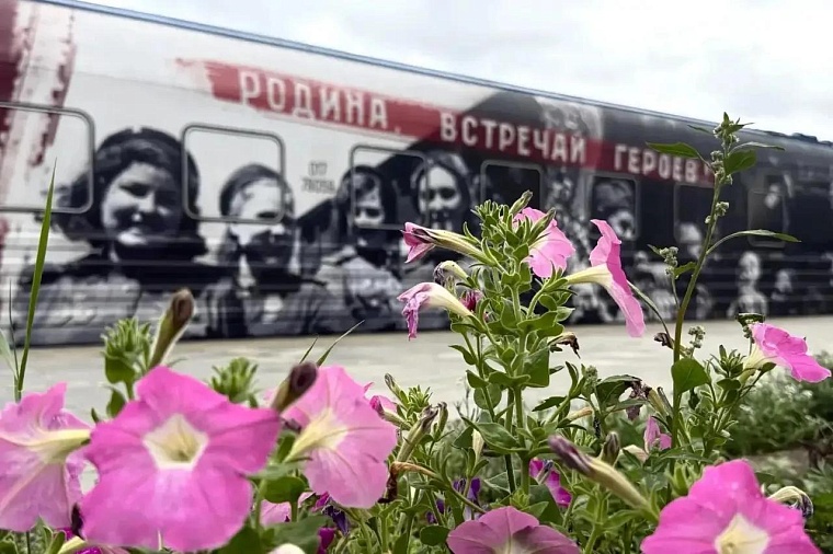 "Поезд Победы" прибыл в Тобольск