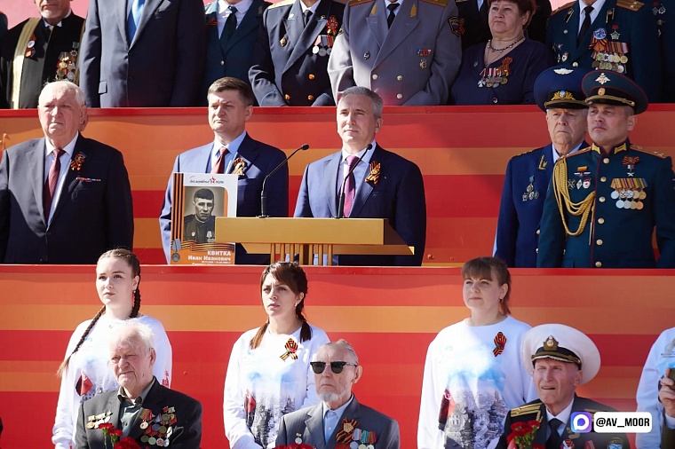 Александр Моор:  День Победы без преувеличения – священный для нас праздник