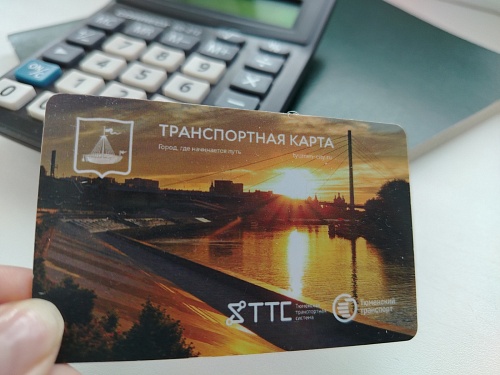 Как тюменским первокурсникам оформить льготную транспортную карту