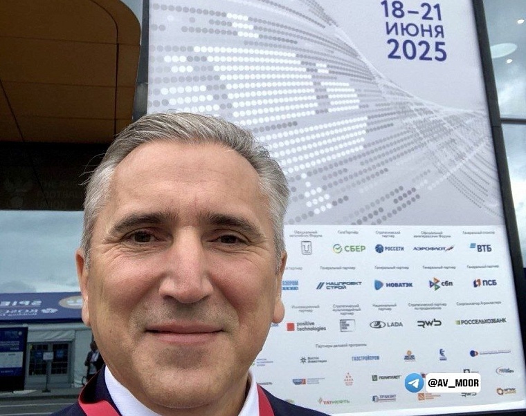 Александр Моор подвел итоги первого дня на ПМЭФ-2025