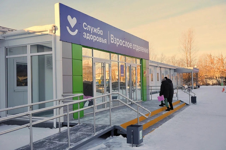 В Тюмени обнародован график работы поликлиник и больниц на 8 и 9 марта