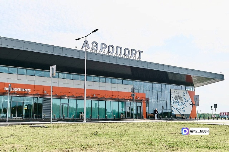 Тобольский Ремезов удостоен звания лучшего малого аэропорта страны