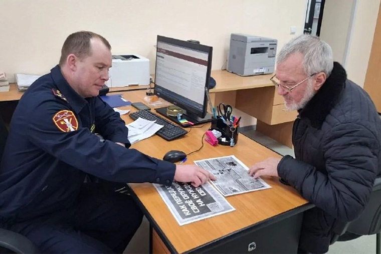 Тюменцы безвозмездно передают свое оружие землякам в зону СВО