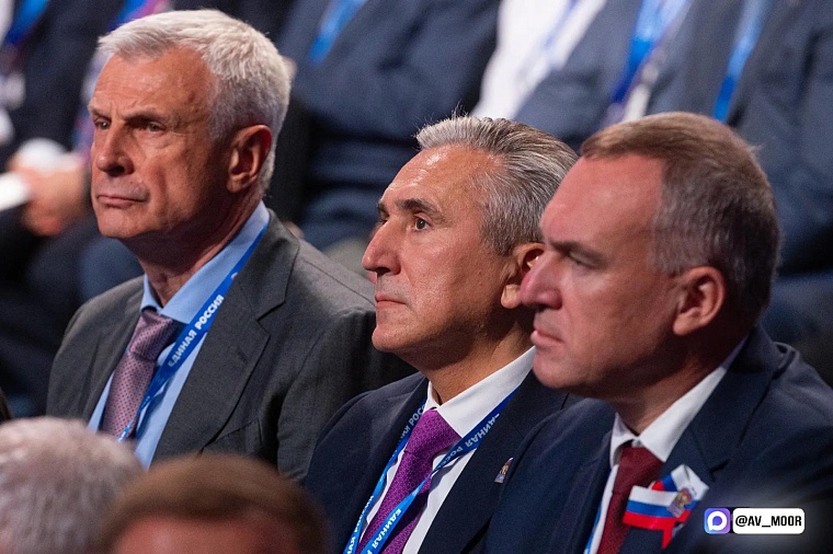Александр Моор: На съезде партии «Единая Россия» утвердили Народную программу