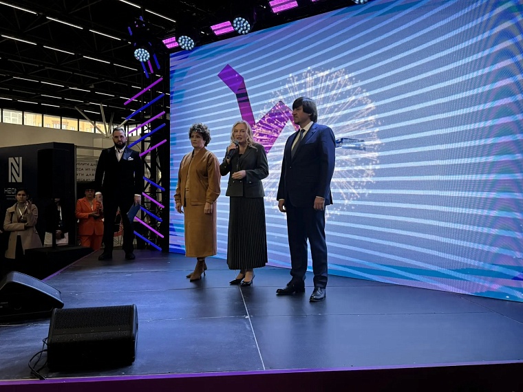 «Тюменская марка-2026» стартовала