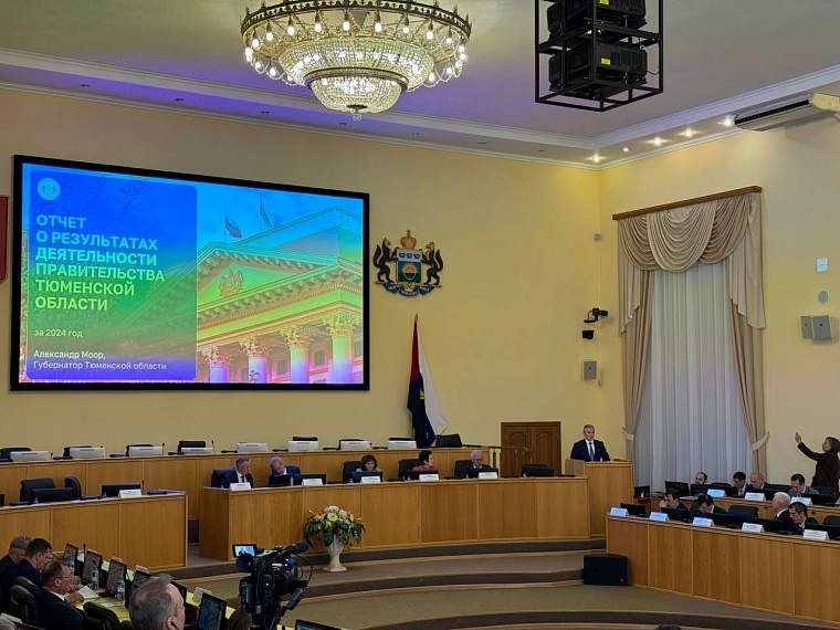 Александр Моор: Стабильная, прогнозируемая и управляемая ситуация в регионе - результат нашей работы