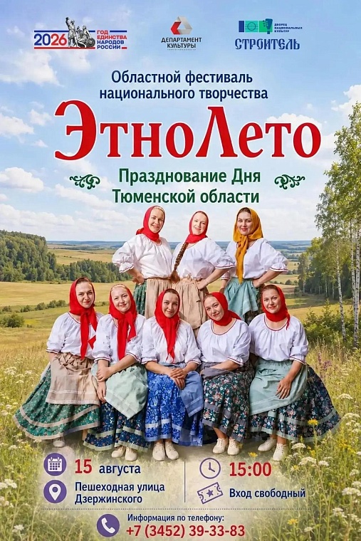 Источник: dnkstroitel.ru