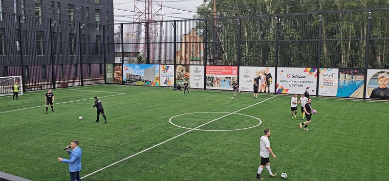 В Тюмени открыли новый футбольный стадион