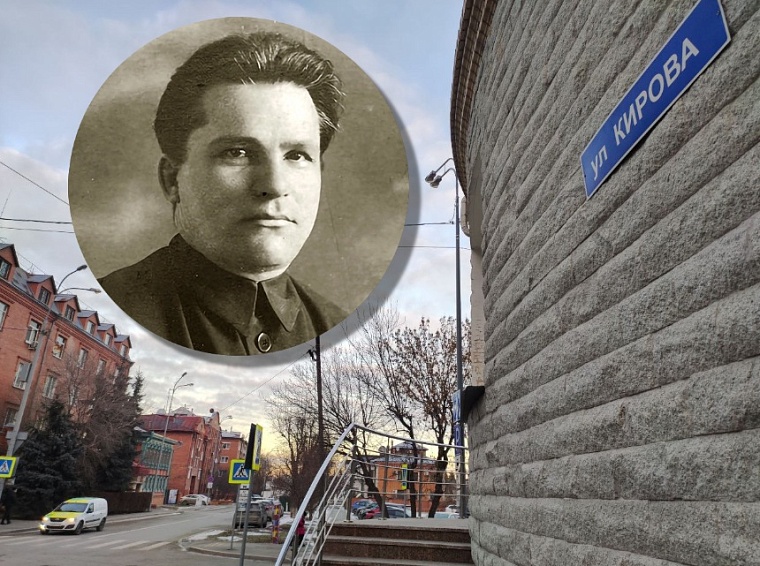 Фабрика света, крепкие браки и яблоневые корни памяти: что еще найдется на ул. Кирова в Тюмени